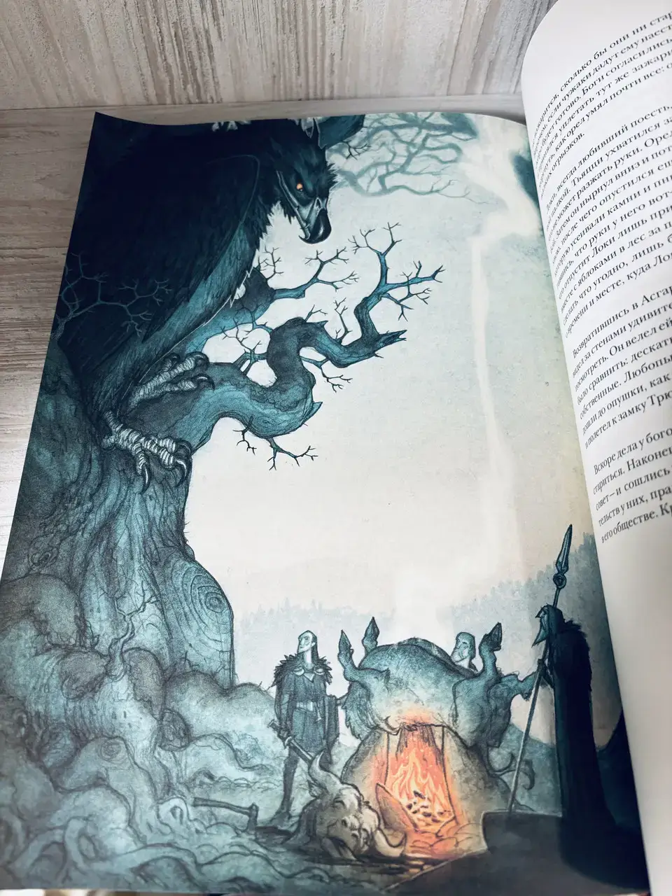 Северные боги — изображение 7
